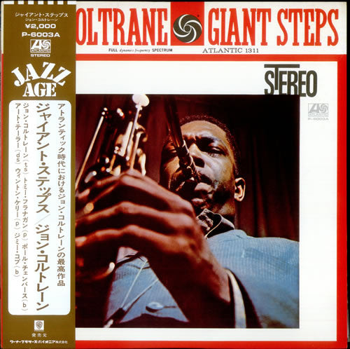 Giant Steps = ジャイアント・ステップス