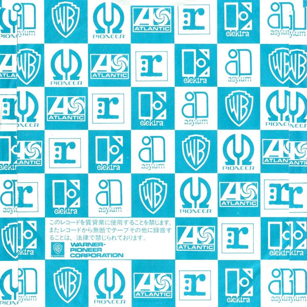 Theme From "The Greatest American Hero" (Believe It Or Not)