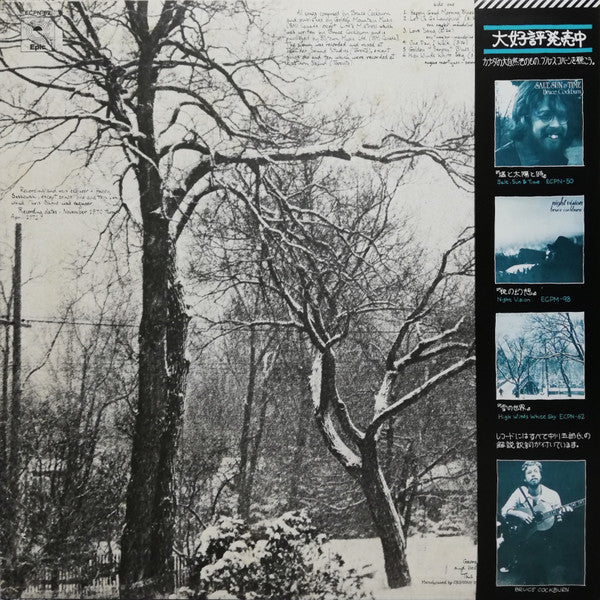 High Winds White Sky