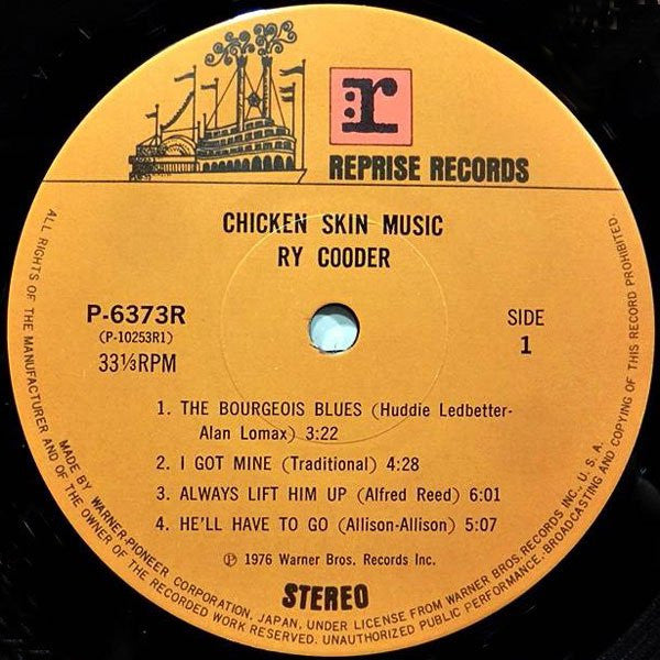 Chicken Skin Music