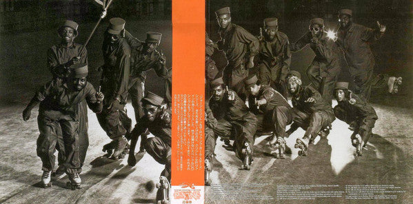 Testing Positive 4 The Funk