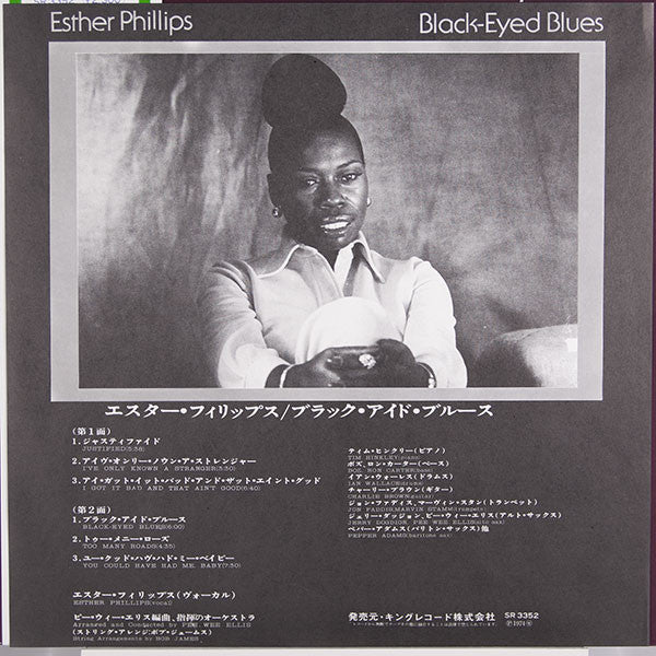 Black-Eyed Blues