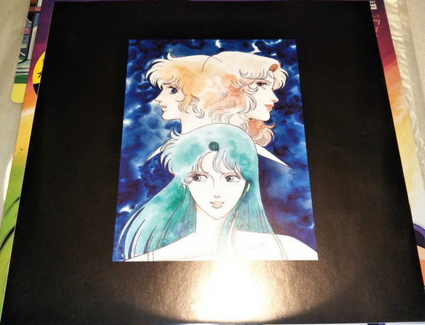 New Cat's Eye Soundtrack = New キャッツ・アイ サウンド・トラック