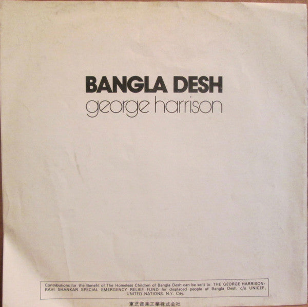 Bangla-Desh