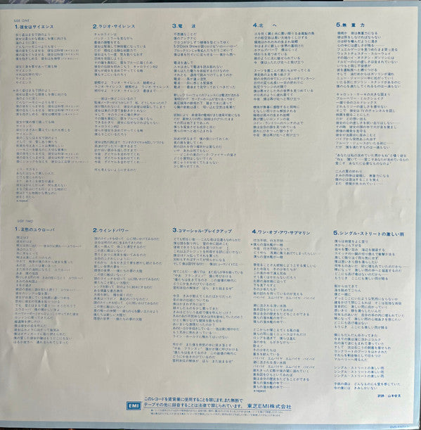 The Golden Age Of Wireless