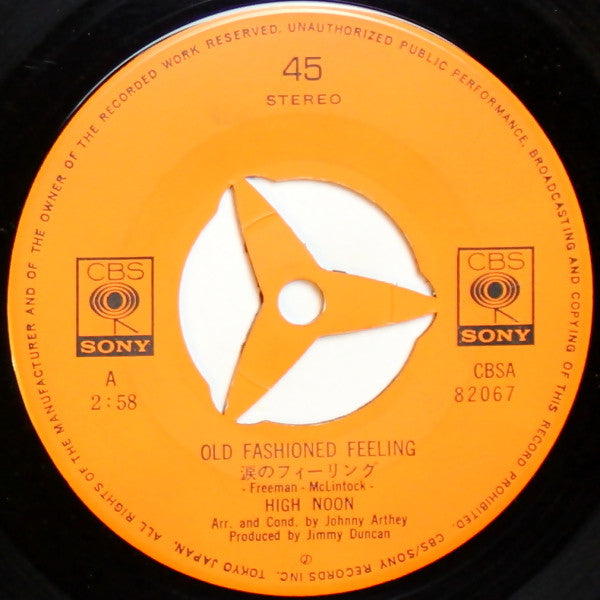 Magical Mystery Tour = マジカル・ミステリー・ツアー