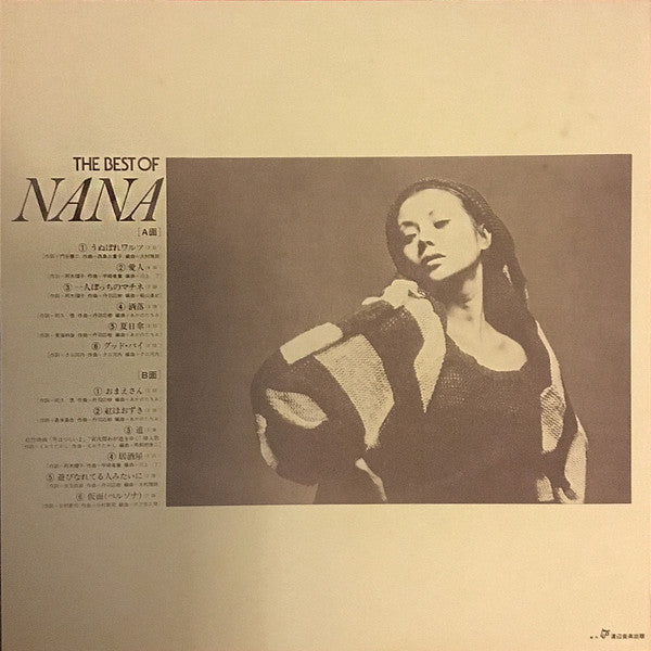 The Best Of Nana