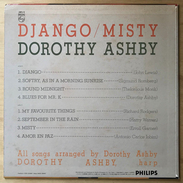 Django / Misty
