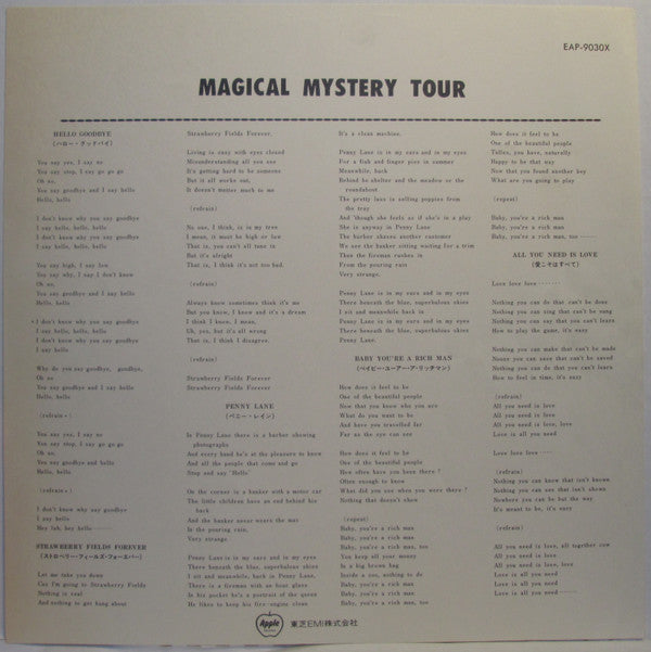 Magical Mystery Tour