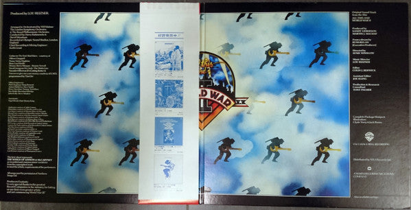 All This And World War II