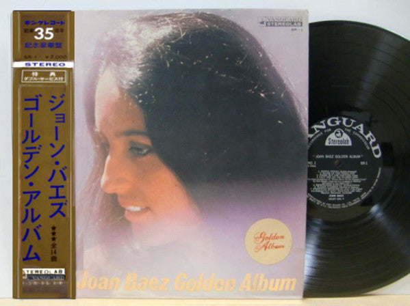 Golden Album