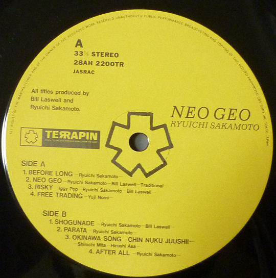 Neo Geo