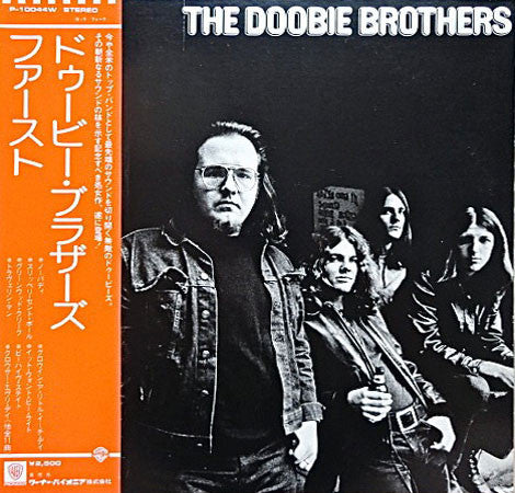 The Doobie Brothers