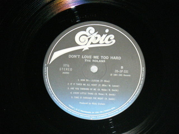 Don't Love Me Too Hard = やさしくラブ・ミー