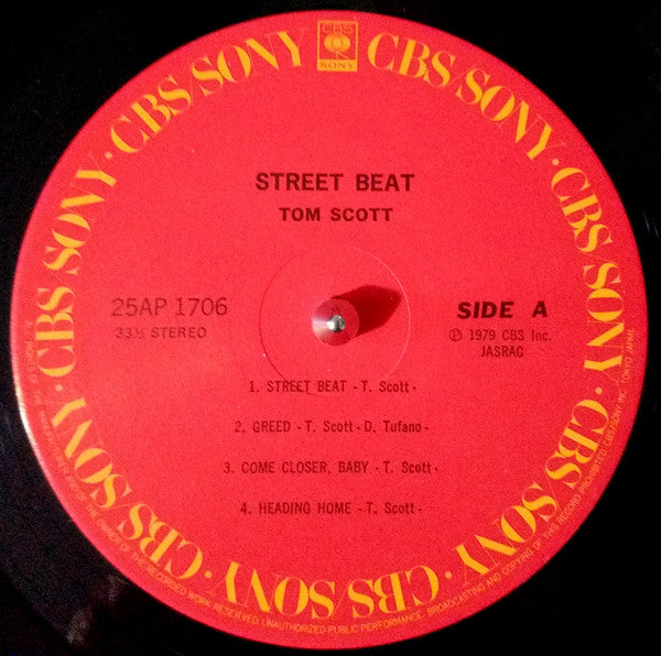 Street Beat