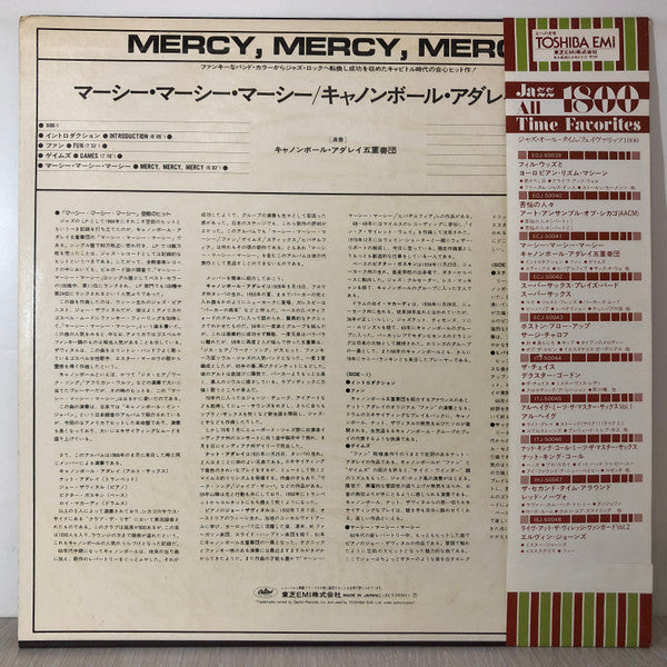 Mercy, Mercy, Mercy! - Live At "The Club"