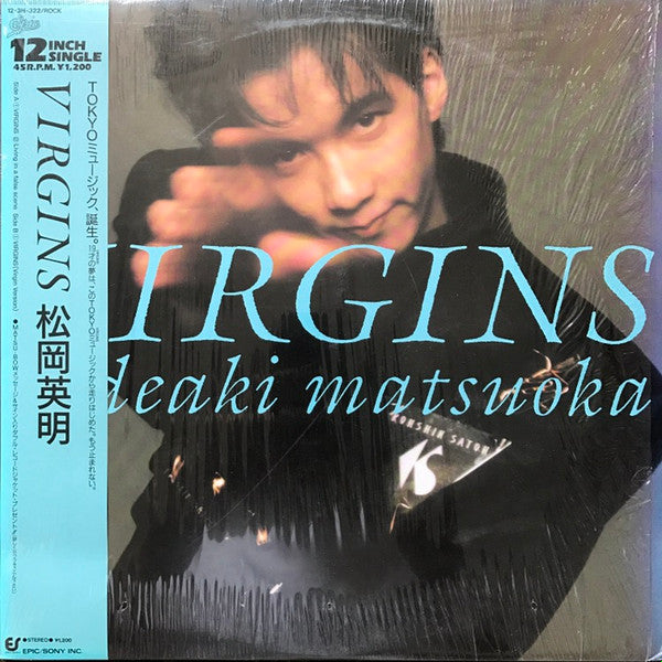 Master Release: Virgins by Hideaki Matsuoka