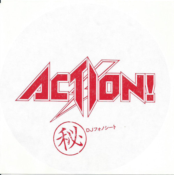 Action Kit 2
