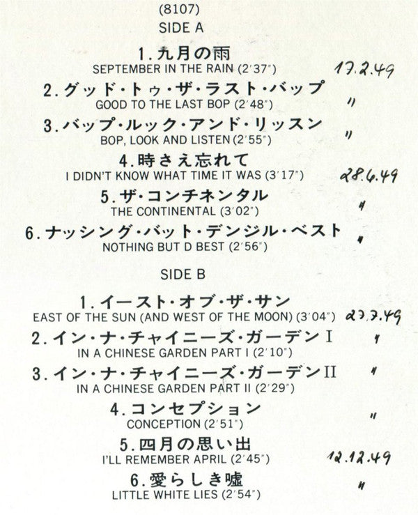 September In The Rain