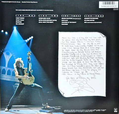 Randy Rhoads Tribute