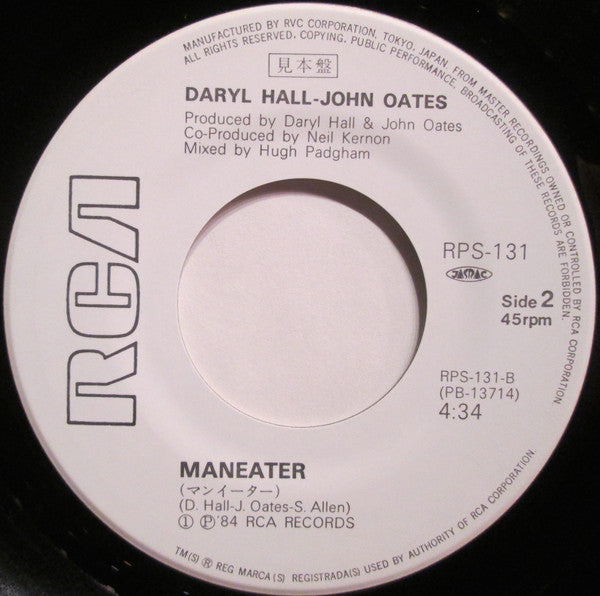 Adult Education = アダルト・エデュケイション