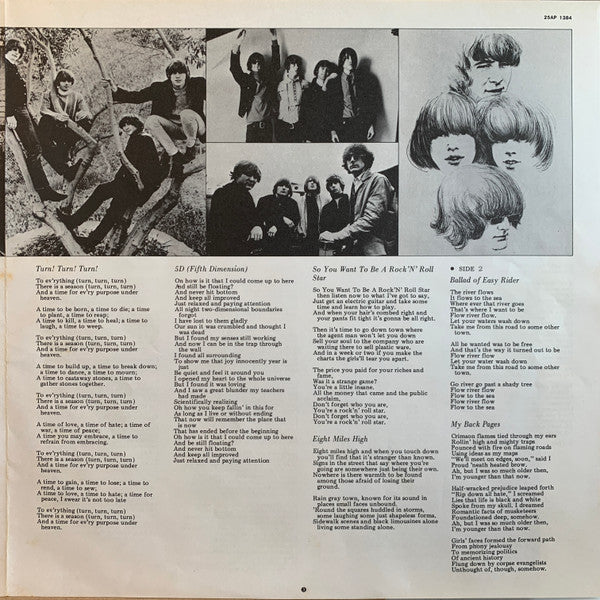 The Byrds Greatest Hits