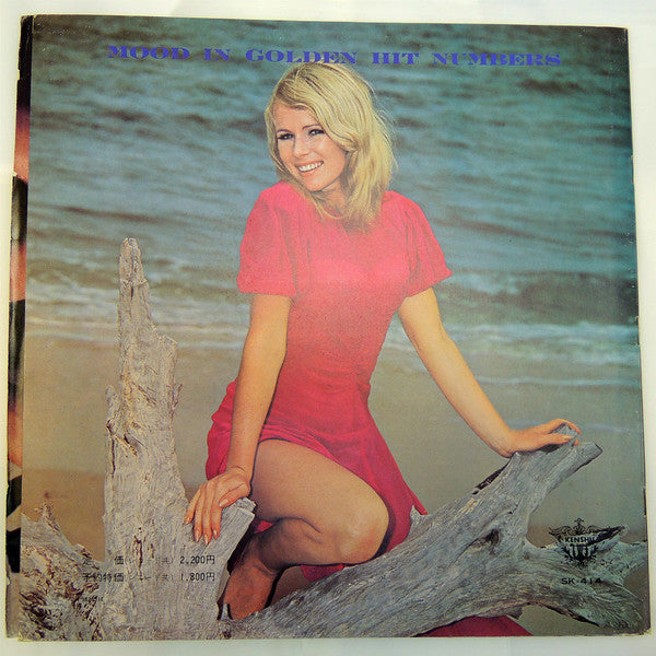 Mood In Golden Hit Numbers 14