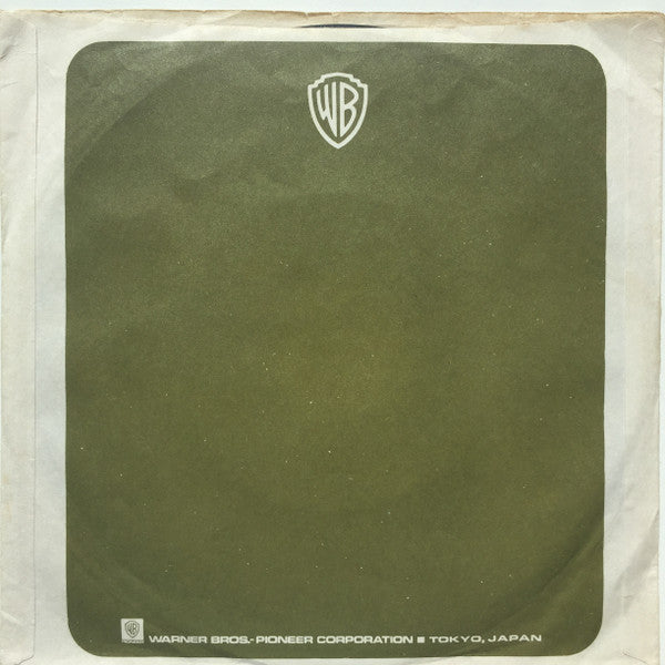 ブラック・ナイト = Black Night