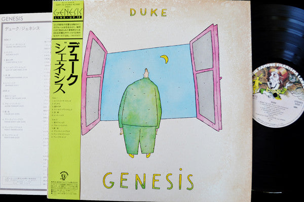 Duke