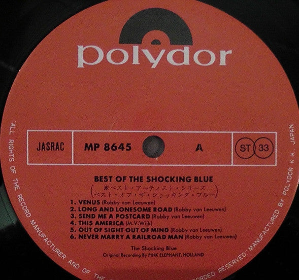Best Of The Shocking Blue