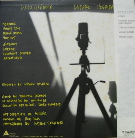 Monochrome = モノクローム