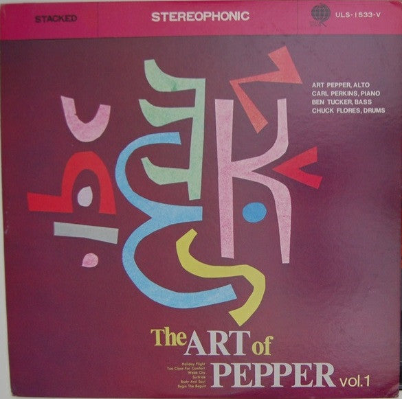 The Art Of Pepper Vol. 1