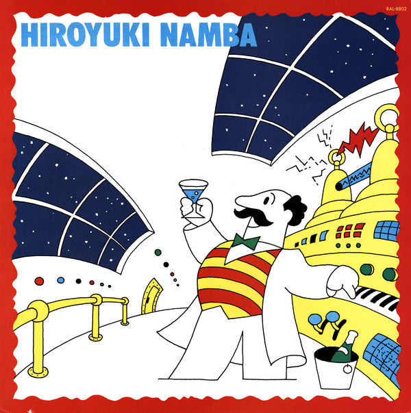 飛行船の上のシンセサイザー弾き