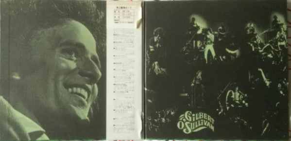 I'm A Writer, Not A Fighter = アイム・ア・ライター(1本のペンがあれば)