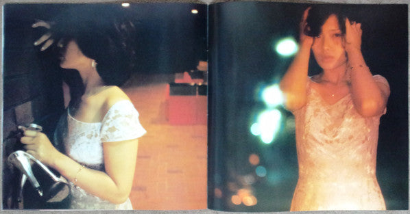 A Face In A Vision = ア・フェイス・イン・ア・ビジョン