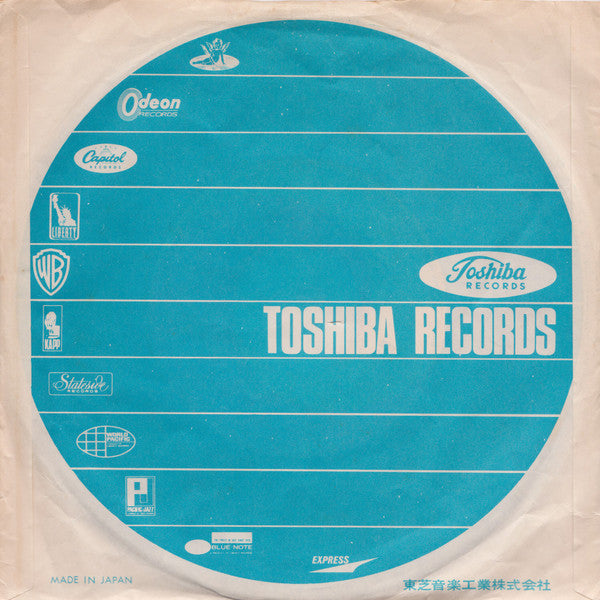 夕月 = Yuzuki / 愛の奇蹟 = Miracle