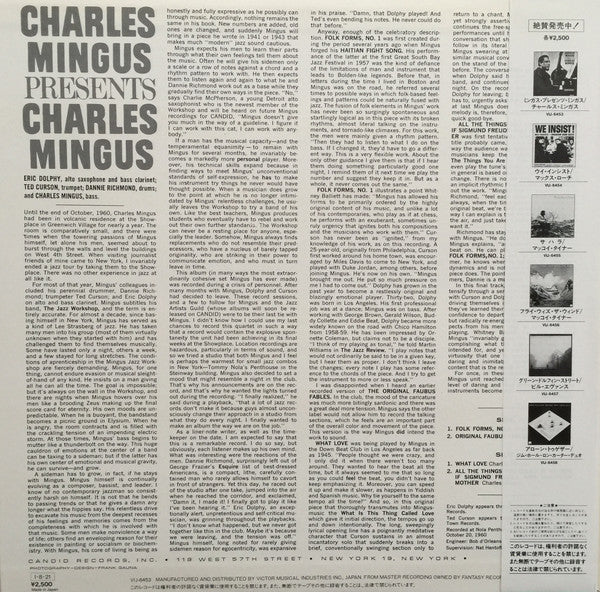 Presents Charles Mingus = ミンガス・プレゼンツ・ミンガス