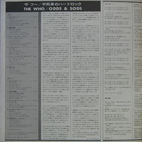 Odds & Sods