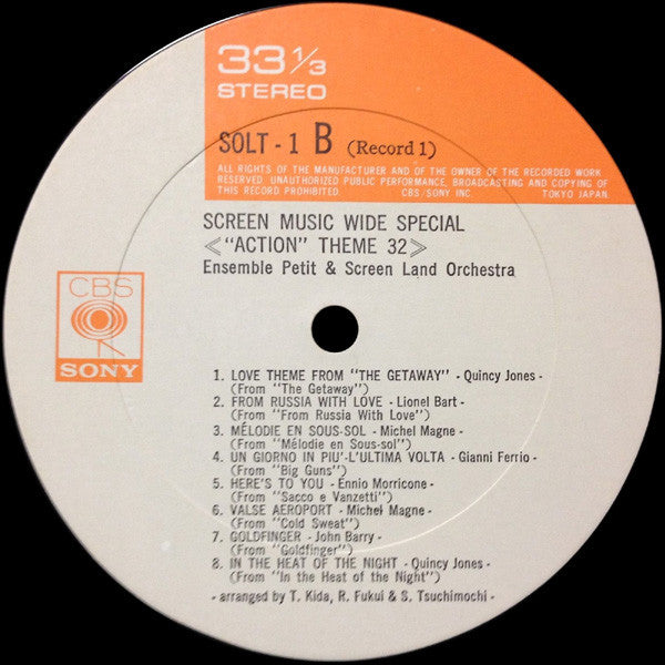 Screen Music Wide Special 'Action' Theme 32