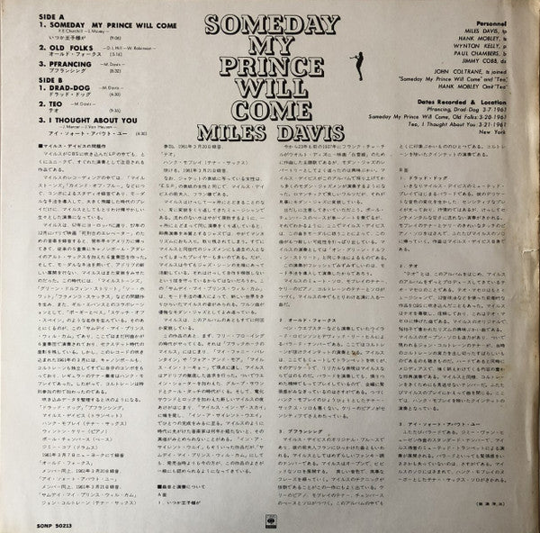 Someday My Prince Will Come