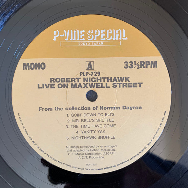 Live On Maxwell Street - 1964
