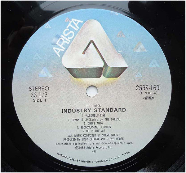 Industry Standard