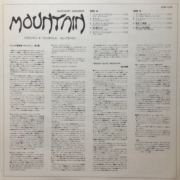 Nantucket Sleighride