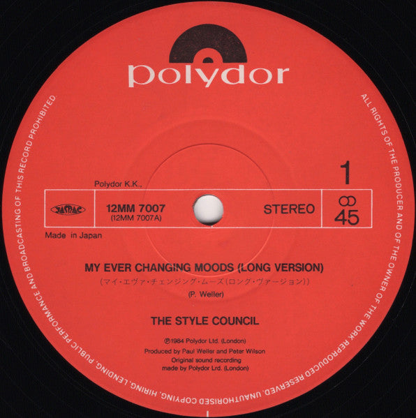 My Ever Changing Moods = マイ・エヴァ・チェンジング・ムーズ(ロング・ヴァージョン)