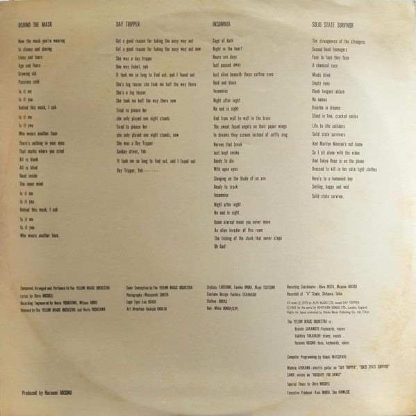 Solid State Survivor = ソリッド・ステイト・サヴァイヴァー