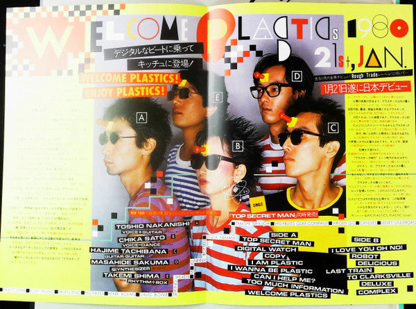 Welcome Plastics = ウエルカム・プラスチックス