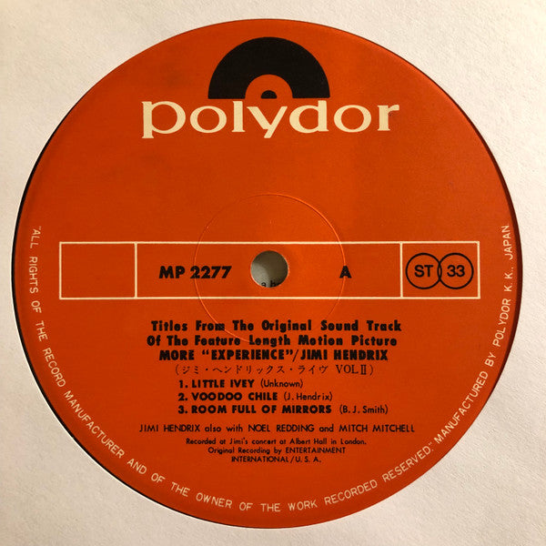 More "Experience" Jimi Hendrix (Titles From The Original Sound Track Of The Feature Length Motion Picture) (Volume Two)