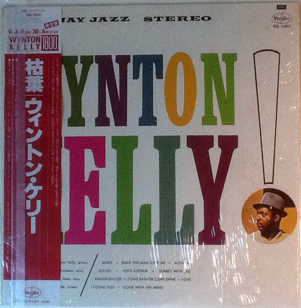 Wynton Kelly!