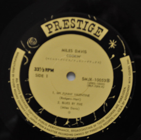 Cookin' With The Miles Davis Quintet