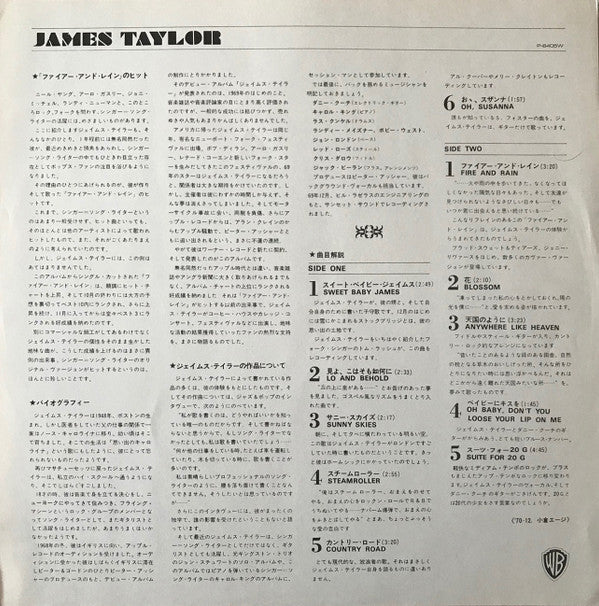 Sweet Baby James